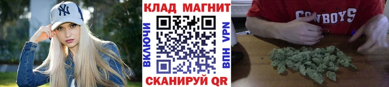 Наркошоп купить КОКАИН  A-PVP  Амфетамин  Меф  Галлюциногенные грибы  Бошки Шишки  Кудымкар