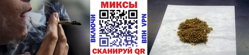 Купить где  Кудымкар  БУТИРАТ BDO 