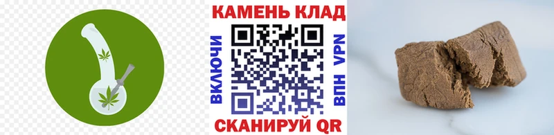 ГАШ Ice-O-Lator  Купить где  Кудымкар 