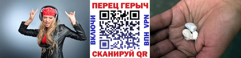 Купить закладки  Кудымкар  ГЕРОИН герыч 