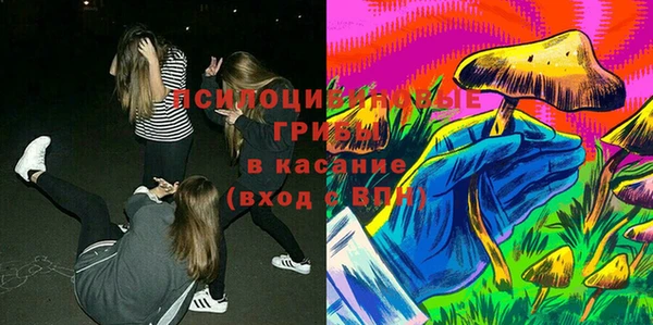 наркотики Верея