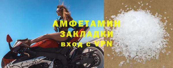 тгк Богородицк