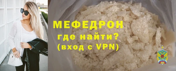 дмт Верхний Тагил