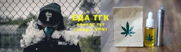 прущие крисы Богданович