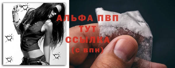 не бодяженный Бугульма
