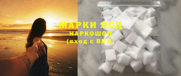 PSILOCYBIN Верхнеуральск
