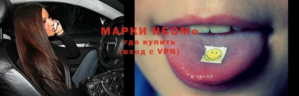 прущие крисы Богданович