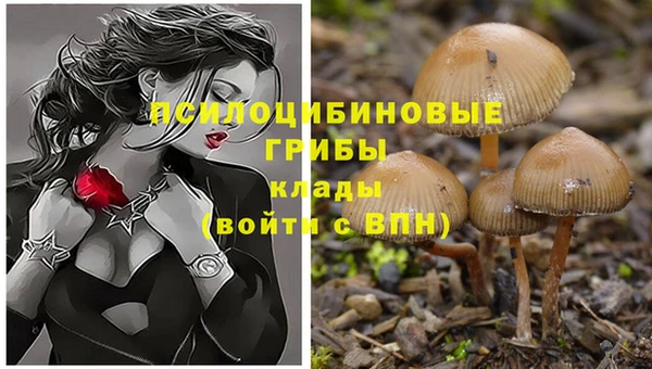 мефедрон VHQ Богородск