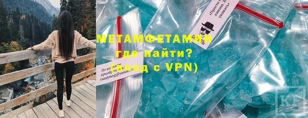 тгк Богородицк