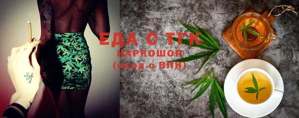 прущие крисы Богданович