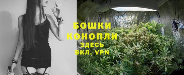 не бодяженный Бугульма