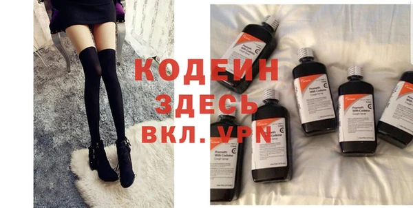 прущие крисы Богданович