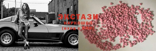 не бодяженный Бугульма