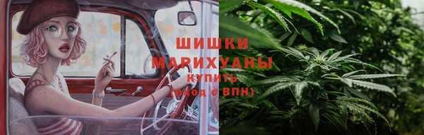 прущие крисы Богданович