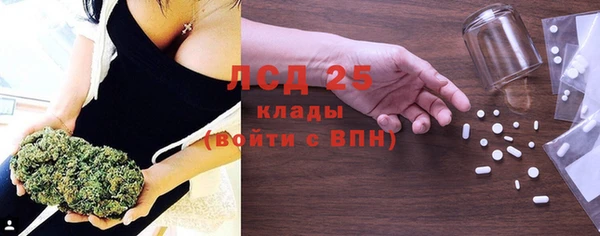 PSILOCYBIN Верхнеуральск